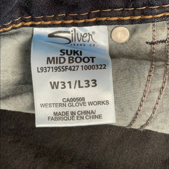 Silver Suki mid boot - Picture 3 of 5